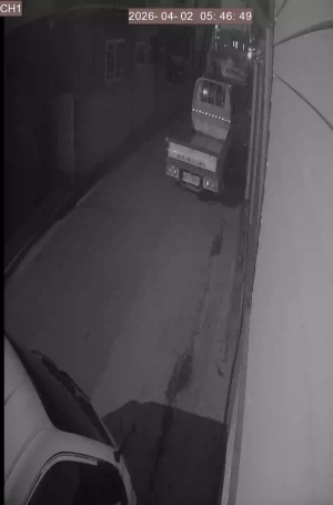 Caméra IP - Südkorea