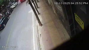 Caméra IP - Bangladesh