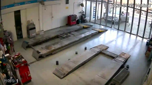 Caméra IP - Corée du Sud