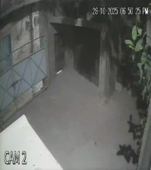 Caméra IP - Pakistan