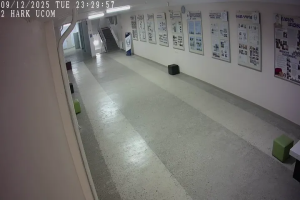 Caméra IP - Armenia