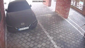 Caméra IP - South Korea