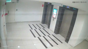 Caméra IP - Malasia