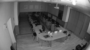 Caméra IP - Rusia