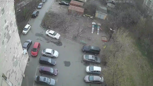 Caméra IP - Ucrania