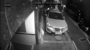 Caméra IP - South Korea