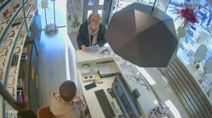 Caméra IP - Griechenland