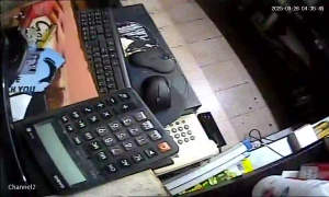 Caméra IP - Liban