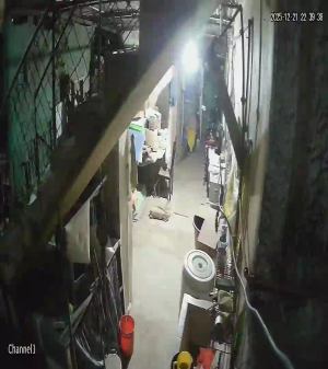 Caméra IP - Argentina