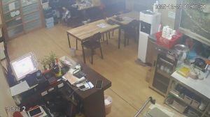 Caméra IP - República de Corea