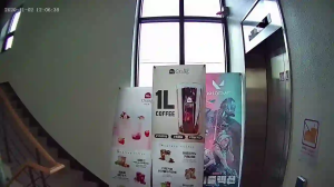 Caméra IP - Corée du Sud