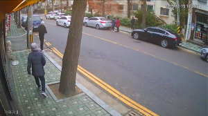 Caméra IP - South Korea