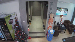 Caméra IP - Schweiz