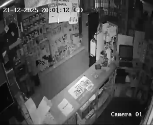 Caméra IP - España