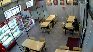 Caméra IP - República de Corea