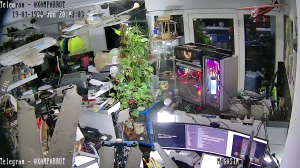 Caméra IP - Frankreich