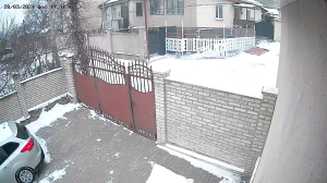 Caméra IP - Moldova, Republic of