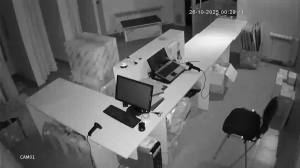 Caméra IP - Russische Föderation