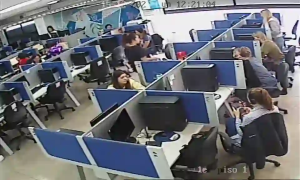 Caméra IP - Argentina