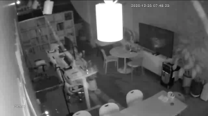 Caméra IP - South Korea