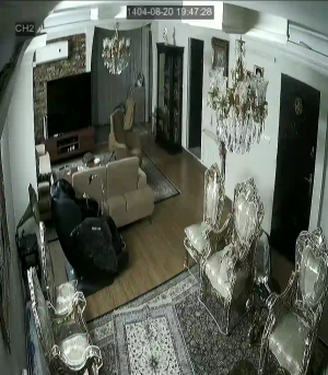 Caméra IP - Islamic Republic of Iran