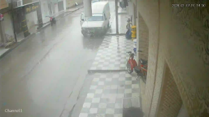 Caméra IP - Tunisie