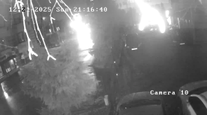 Caméra IP - Ukraine