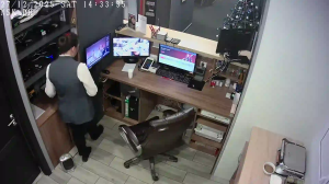 Caméra IP - Russische Föderation