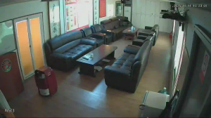 Caméra IP - South Korea