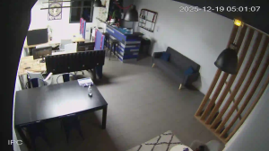 Caméra IP - Espagne