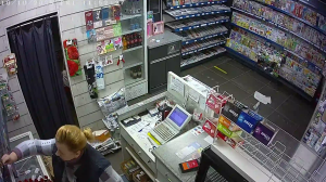 Caméra IP - Belarus