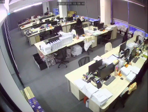 Caméra IP - Singapore