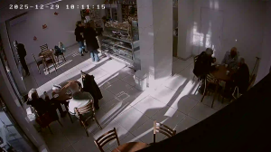 Caméra IP - Bulgarien