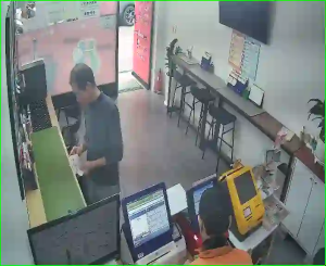 Caméra IP - South Korea