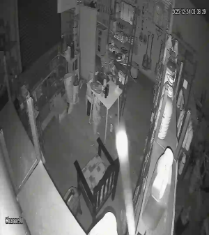 Caméra IP - México