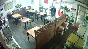 Caméra IP - Corée du Sud