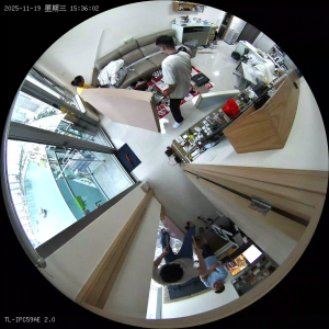 Caméra IP - Hong Kong