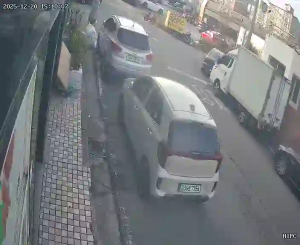 Caméra IP - Corea del Sud