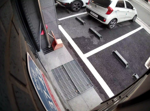 Caméra IP - South Korea