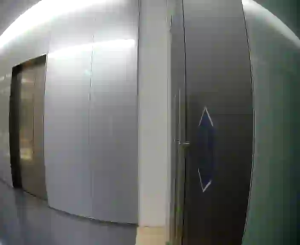 Caméra IP - Singapore