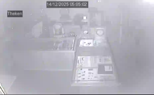 Caméra IP - Schweiz