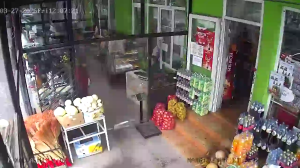 Caméra IP - Georgia