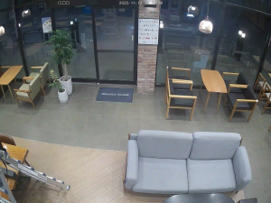 Caméra IP - South Korea