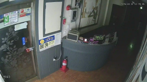 Caméra IP - Corea del Sud