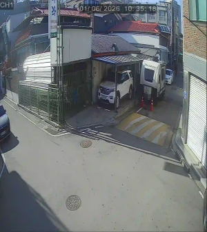 Caméra IP - South Korea