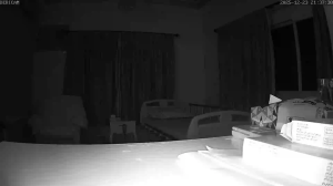 Caméra IP - Arabie Saoudite