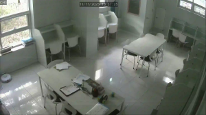 Caméra IP - Südkorea