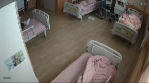 Caméra IP - South Korea