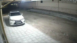 Caméra IP - Émirats Arabes Unis