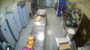 Caméra IP - Brasilien